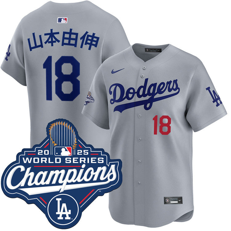 Yoshinobu Yamamoto Kanji Los Angeles Dodgers Alternate Road Limited 2025 World Series Champions Jersey - Gray